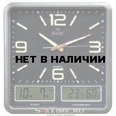 Настенные часы Gastar T 587 YG B Sp
