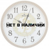 Настенные часы Gastar 873-C
