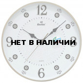 Настенные часы Gastar 882 C