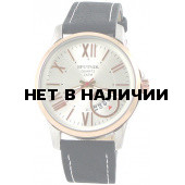 Мужские наручные часы Спутник М-400651/6 (сталь,роз.оф.)