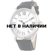Мужские наручные часы Спутник М-857981/1 (бел.)