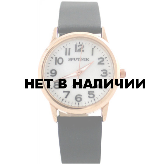 Женские наручные часы Спутник Л-200860/8 (перл.) ч.р.