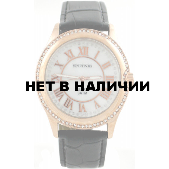 Женские наручные часы Спутник Л-300481/8 (перл.) ч.р.