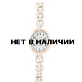 Женские наручные часы Спутник Л-882940/6 (сталь)