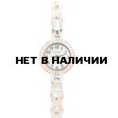 Женские наручные часы Спутник Л-900300/6 (сталь)