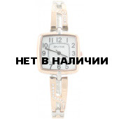 Женские наручные часы Спутник Л-900560/6 (бел.+перл.)