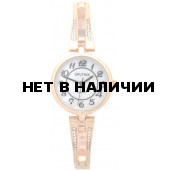 Женские наручные часы Спутник Л-900220/8 (перл.)
