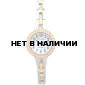 Женские наручные часы Спутник Л-900250/6 (бел.)