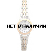 Женские наручные часы Спутник Л-900420/6 (бел.+перл.)