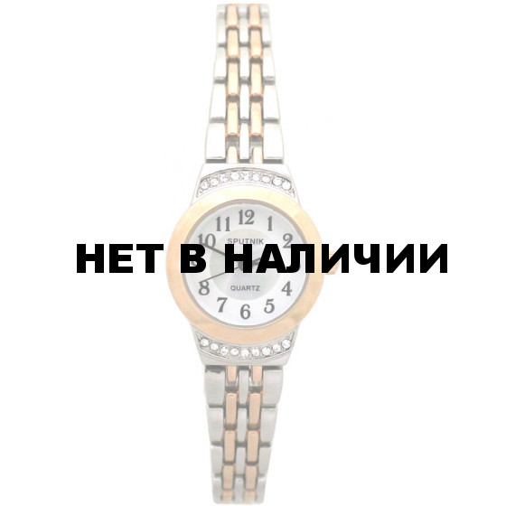 Женские наручные часы Спутник Л-900420/6 (бел.+перл.)