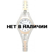 Женские наручные часы Спутник Л-900460/6 (бел.)