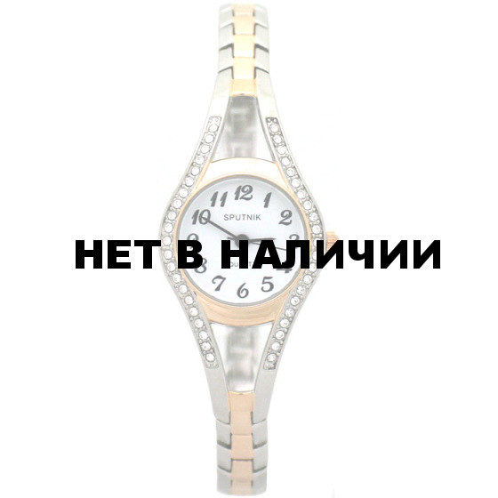 Женские наручные часы Спутник Л-900460/6 (бел.)