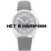 Мужские наручные часы Спутник М-400571/1 (черн.+сер.)