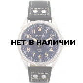 Мужские наручные часы Спутник М-400630/1 (син.,беж.оф.)