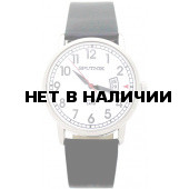 Мужские наручные часы Спутник М-400660/1 (бел.)