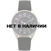 Мужские наручные часы Спутник М-857970/1 (темн.серый)