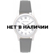 Мужские наручные часы Спутник М-858031/1 (бел.)