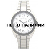 Мужские наручные часы Спутник М-996393/1.3.3 (бел.)