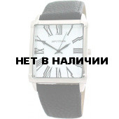 Мужские наручные часы Спутник М-857751/1 (бел.)