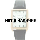 Мужские наручные часы Спутник М-857870/8 (сталь)
