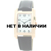 Мужские наручные часы Спутник М-857910/8 (бел.)