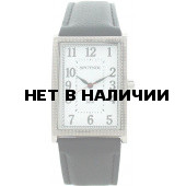 Мужские наручные часы Спутник М-857940/1 (бел.)
