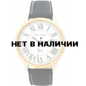 Мужские наручные часы Спутник М-857981/6 (сталь)