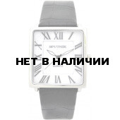 Наручные часы Спутник Л-200731/1 (перл.) ч.р.
