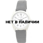 Наручные часы Спутник Л-200811/1 (бел.) ч.р.