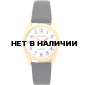 Наручные часы Спутник Л-200910/8 (сталь) ч.р.