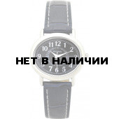 Наручные часы Спутник Л-200970/1 (син.) син.р.