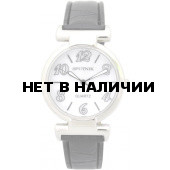 Женские наручные часы Спутник Л-300252/1 (перл.) ч.р.