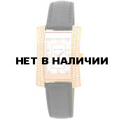 Наручные часы Спутник Л-300500/8 (бел.) ч.р.