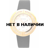 Наручные часы Спутник Л-300512/8 (сталь) ч.р.