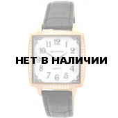 Наручные часы Спутник Л-300610/8 (перл.) ч.р.