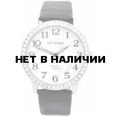 Наручные часы Спутник Л-300661/1 (бел.) ч.р.