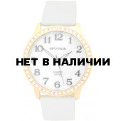 Наручные часы Спутник Л-300661/8 (перл.) б.р.
