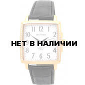 Наручные часы Спутник Л-300710/8 (бел.) ч.р.