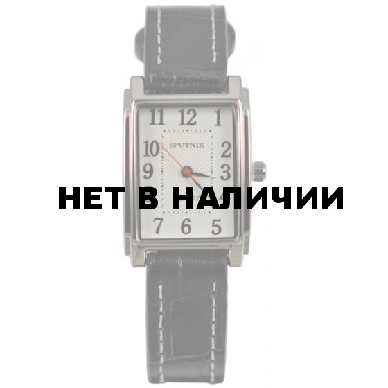 Женские наручные часы Спутник Л-200850/1 (сталь) ч.р.