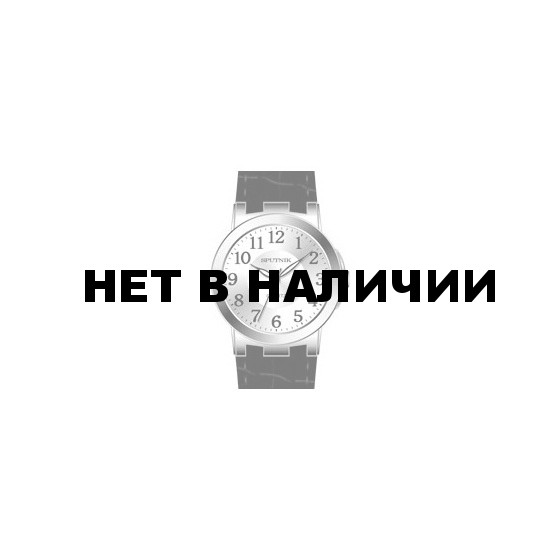 Женские наручные часы Спутник Л-201010/1 (сталь) ч.р.