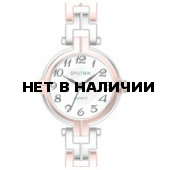 Женские наручные часы Спутник Л-883000/6 (бел.+перл.)