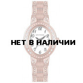 Женские наручные часы Спутник Л-900730/8 (бел.)
