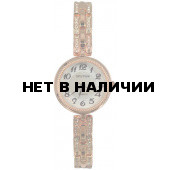 Женские наручные часы Спутник Л-900790/8 (бел.+перл.)