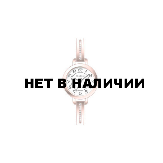 Женские наручные часы Спутник Л-900880/8 (перл.)