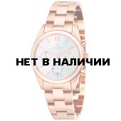 Женские наручные часы Fjord FJ-6008-55
