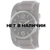 Мужские наручные часы Kahuna KUC-0052G