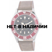 Наручные часы мужские Kahuna KUS-0101G