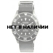 Наручные часы мужские Kahuna KUS-0108G