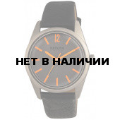 Наручные часы мужские Kahuna KUS-0122G