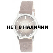 Наручные часы женские Kahuna KLS-0303L